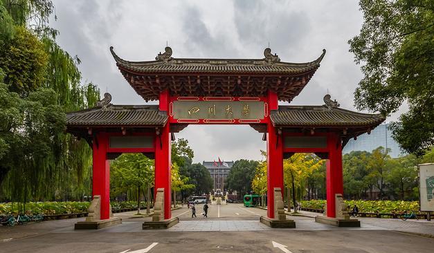 川内最佳211医科大学,口腔医学录取比清华还难!