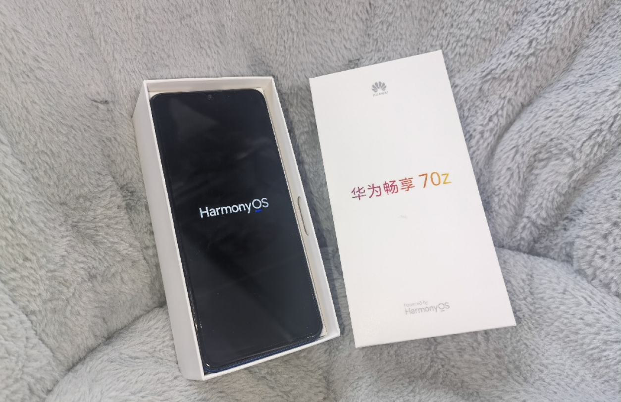华为新机“降价”，不足千元体验鸿蒙4，超大电池无续航烦恼！