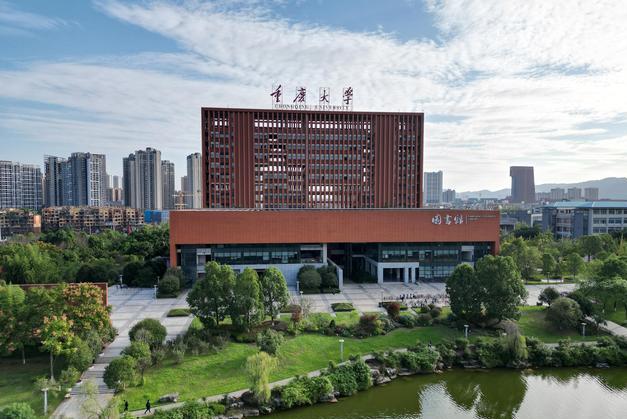 四川大学和重庆大学,650分分数线选校考量,避免后悔之选!