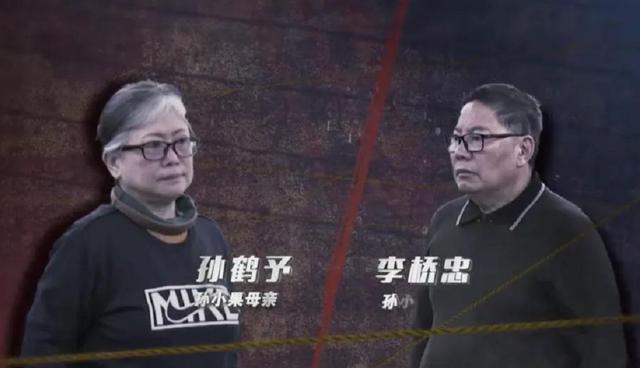 2018年壮汉当街斗殴,警方调查后疑惑表示:他不是20年前就死了吗