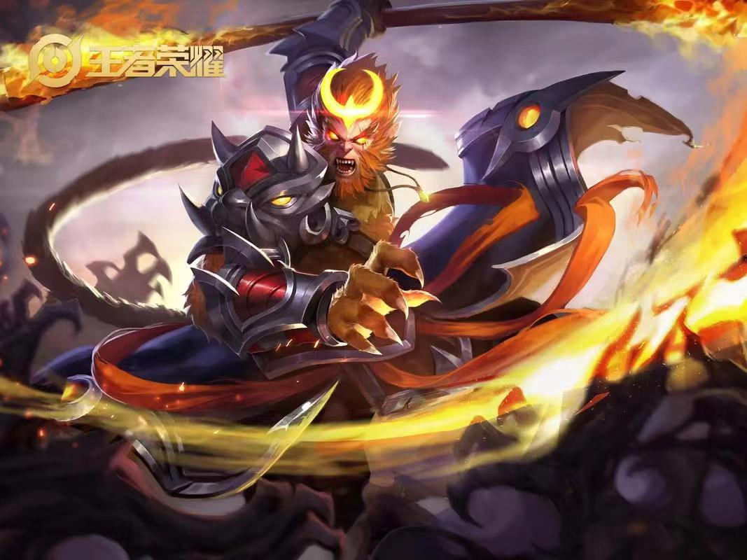 孙悟空品质最高的三款皮肤,至尊宝必上榜,孙行者人气高