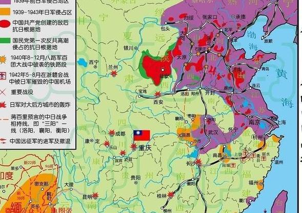 日本野心版图图片