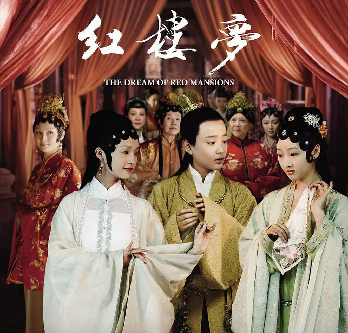 娱乐圈电视剧风云变幻,多部热门剧集如《如懿传》,《延禧攻略》等因