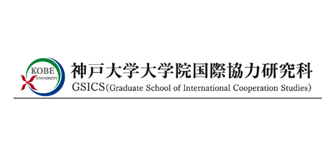 神户大学logo图片