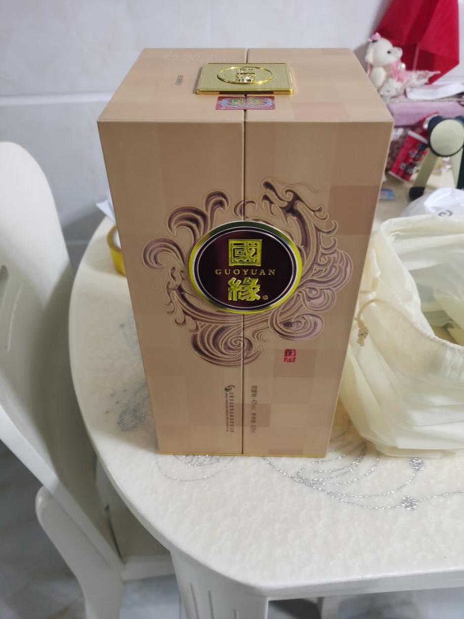 结婚用什么白酒比较合理，结婚用什么白酒