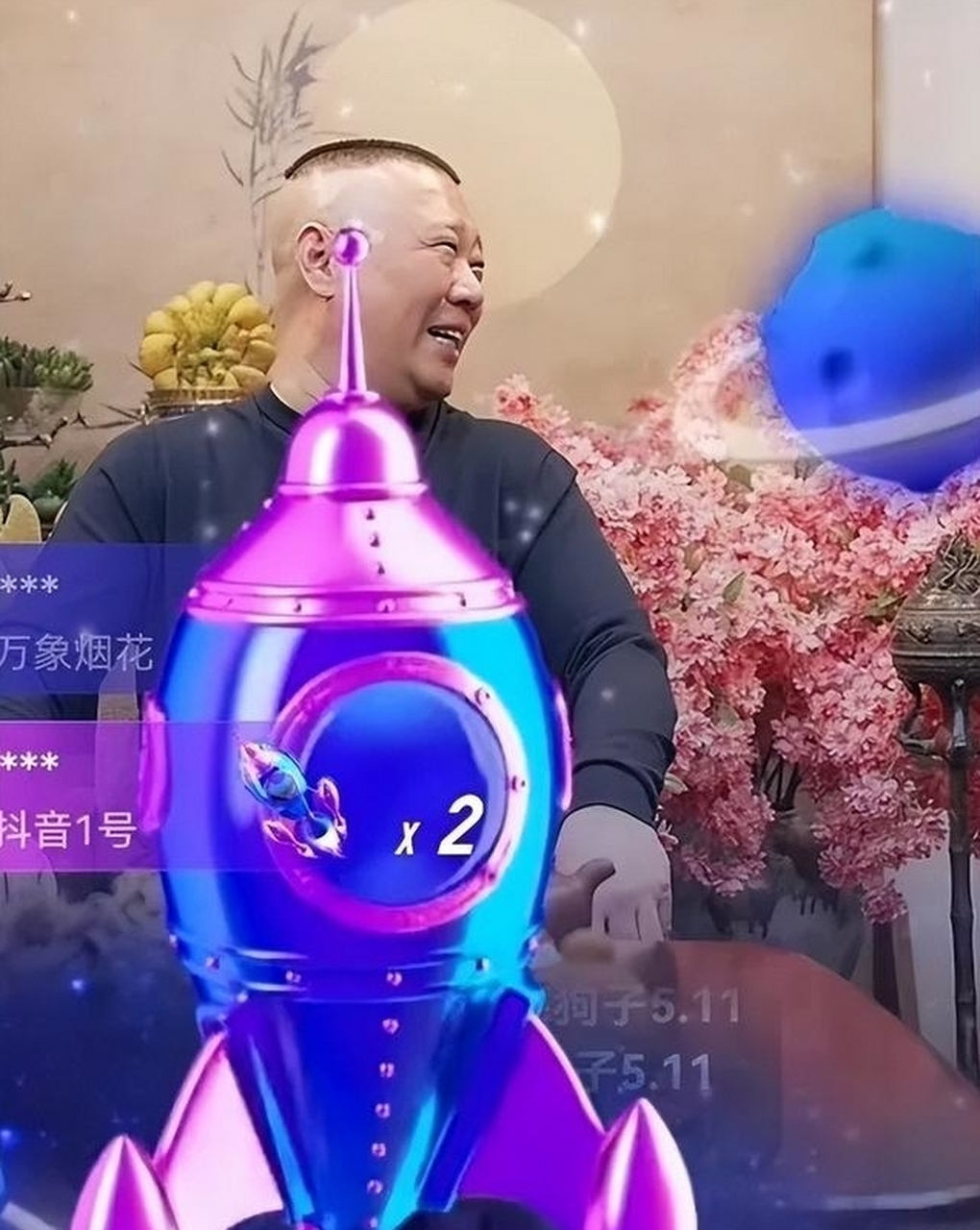 抖音礼物=抖音礼物等级价目表175