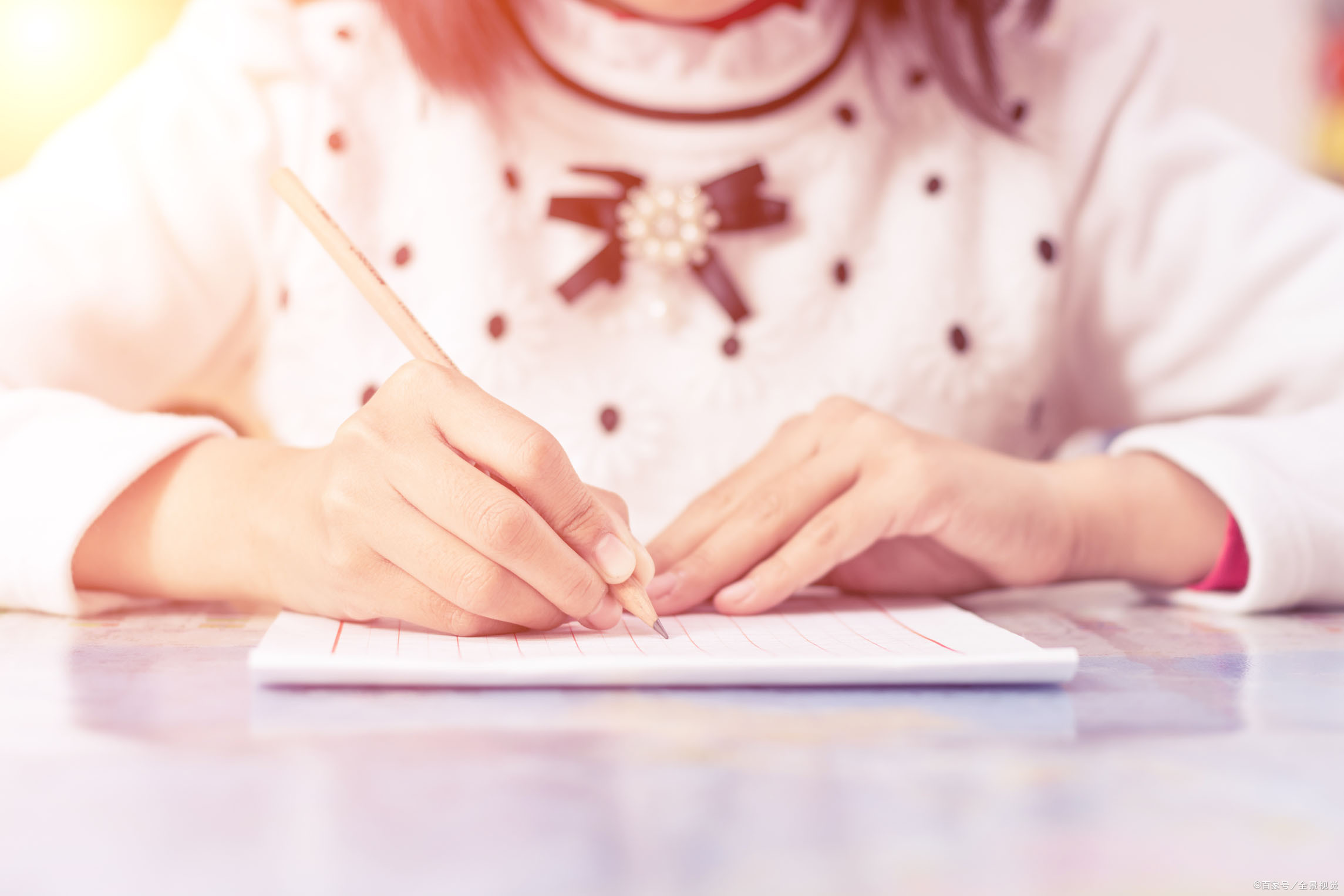 教育分享|学习,探寻良好环境的重要性