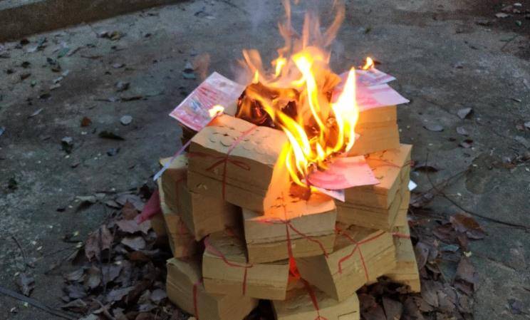 南通禁止制造销售冥币纸钱,以后改烧报纸糊弄鬼吧