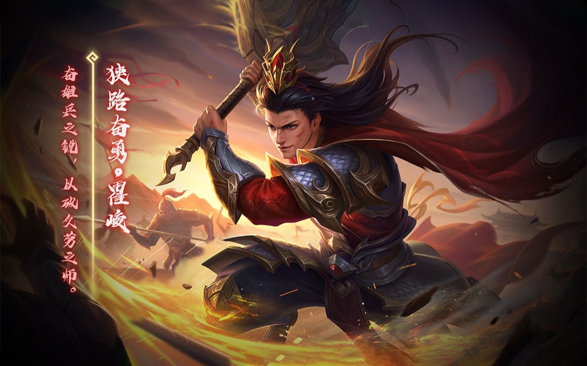 三国之中,善于守卫城池的十二位名将!