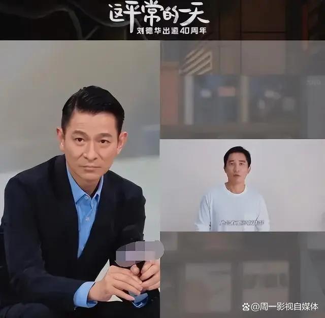 直播没有关闭打赏权限,郭德纲格局不如刘德华?还真不是这么回事