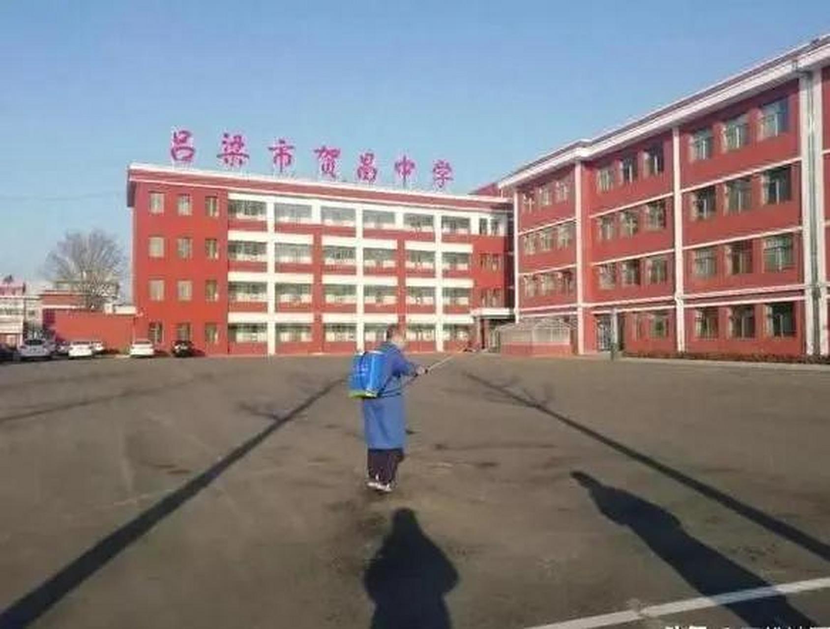 山西联盛中学图片