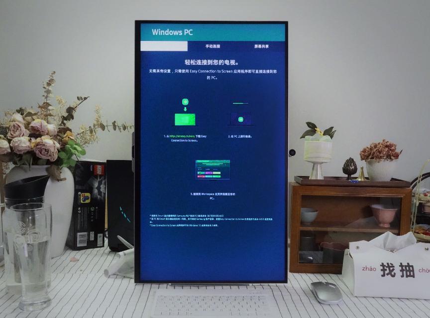 三星viewfinity s9显示器评测:用5k屏幕 点亮你的办公娱乐新天地