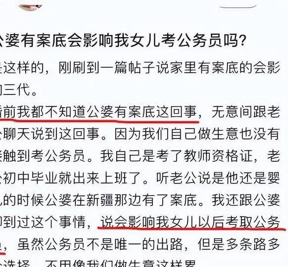 离婚对以后有什么影响吗（离婚对以后生活有什么影响） 仳离
对以后有什么影响吗（仳离
对以后生存
有什么影响） 卜算大全