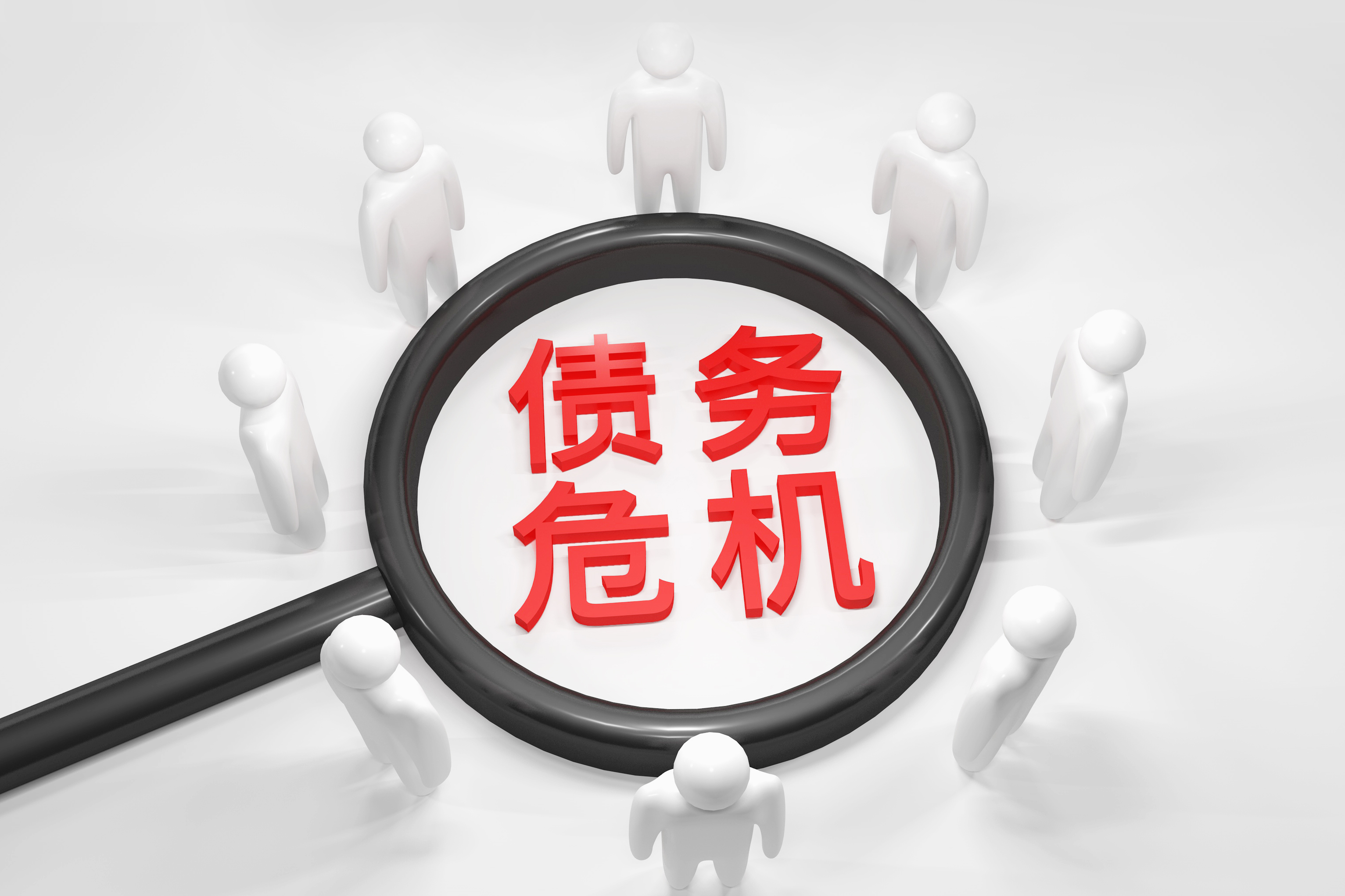 网贷有风险(网贷有风险吗?他们是不是可以把你卡里钱可以弄走)