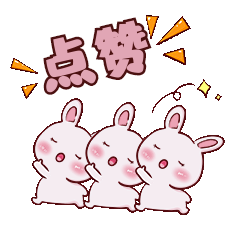 一建二建不是职称!别再弄错了!