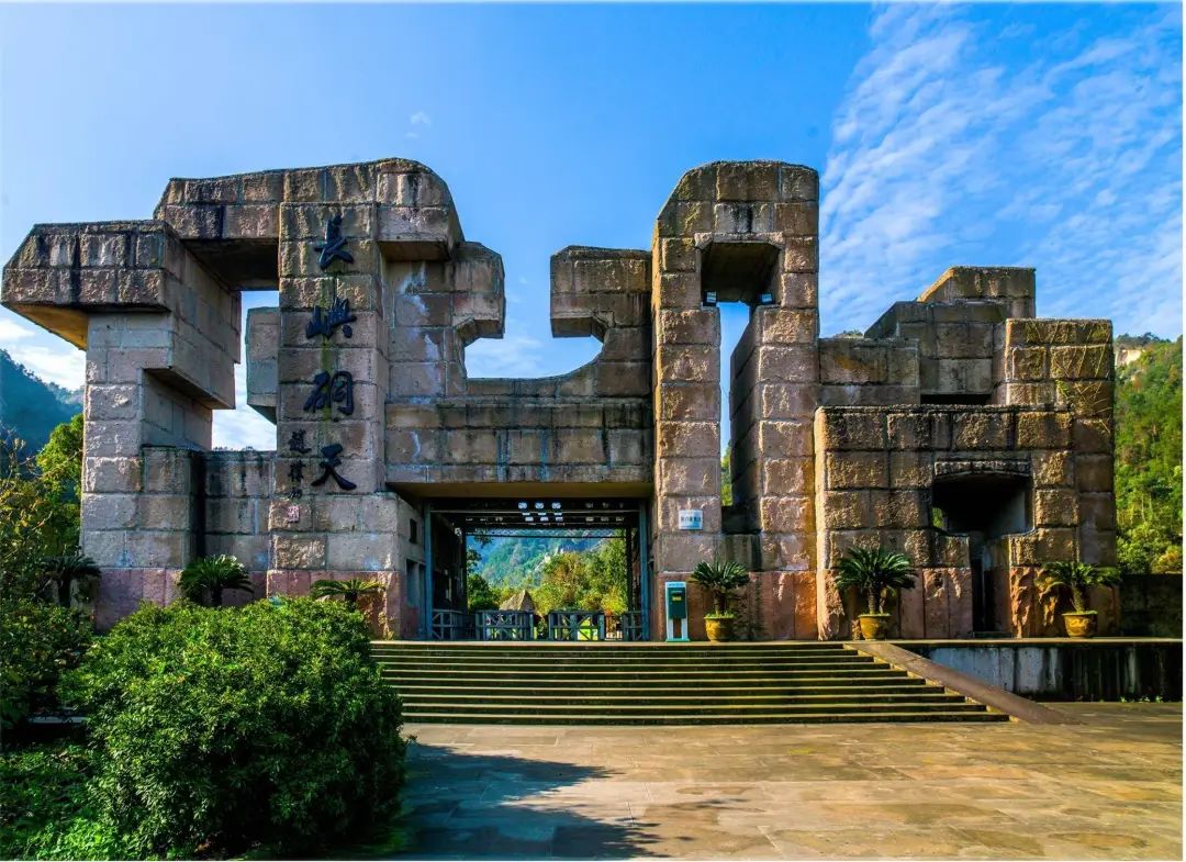 台州温岭丨三天两晚 游玩攻略