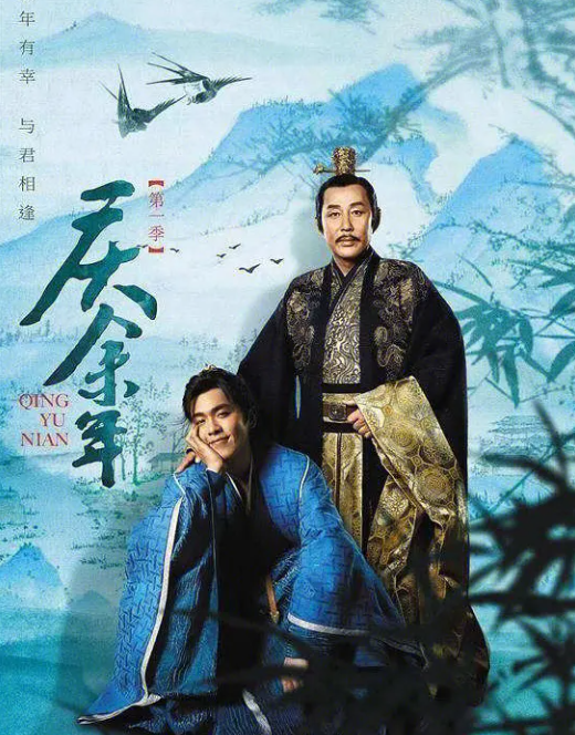 《庆余年2》郭麒麟幽默风趣,宋轶美到让人窒息,叶灵儿换成她