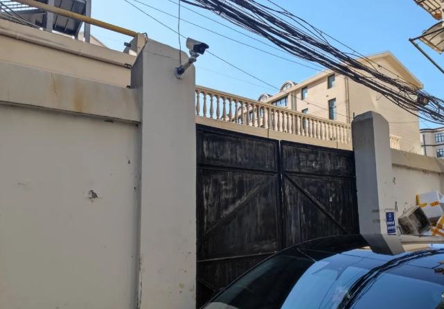 探秘上海"76号"汪伪特工总部