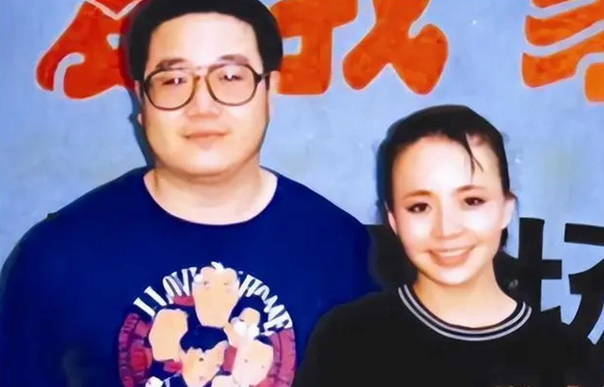 英达与宋丹丹的婚姻曾轰动一时,分手后各自翻篇寻新爱.