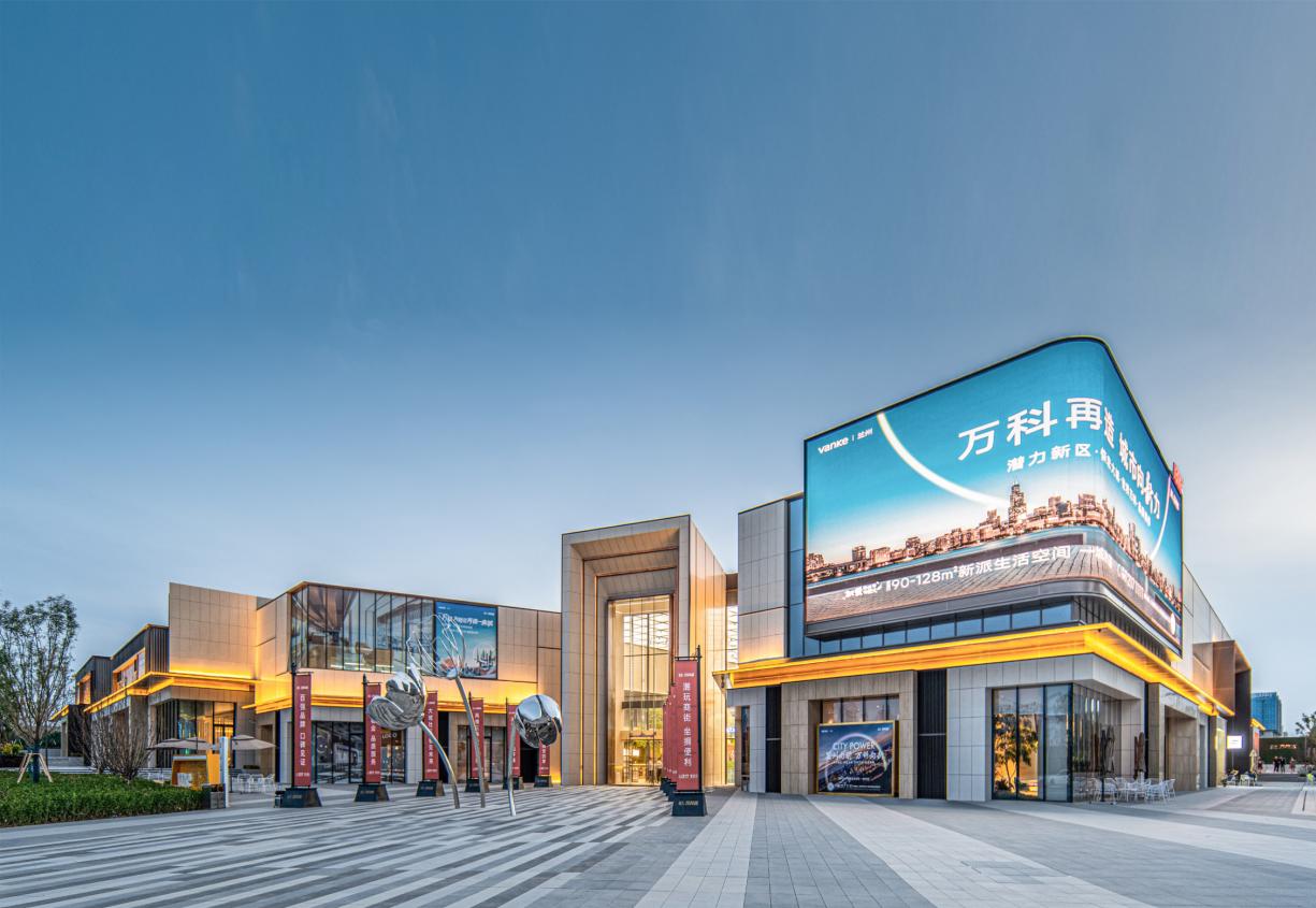 新区万科城兰州首个万家食堂3.31盛大开业