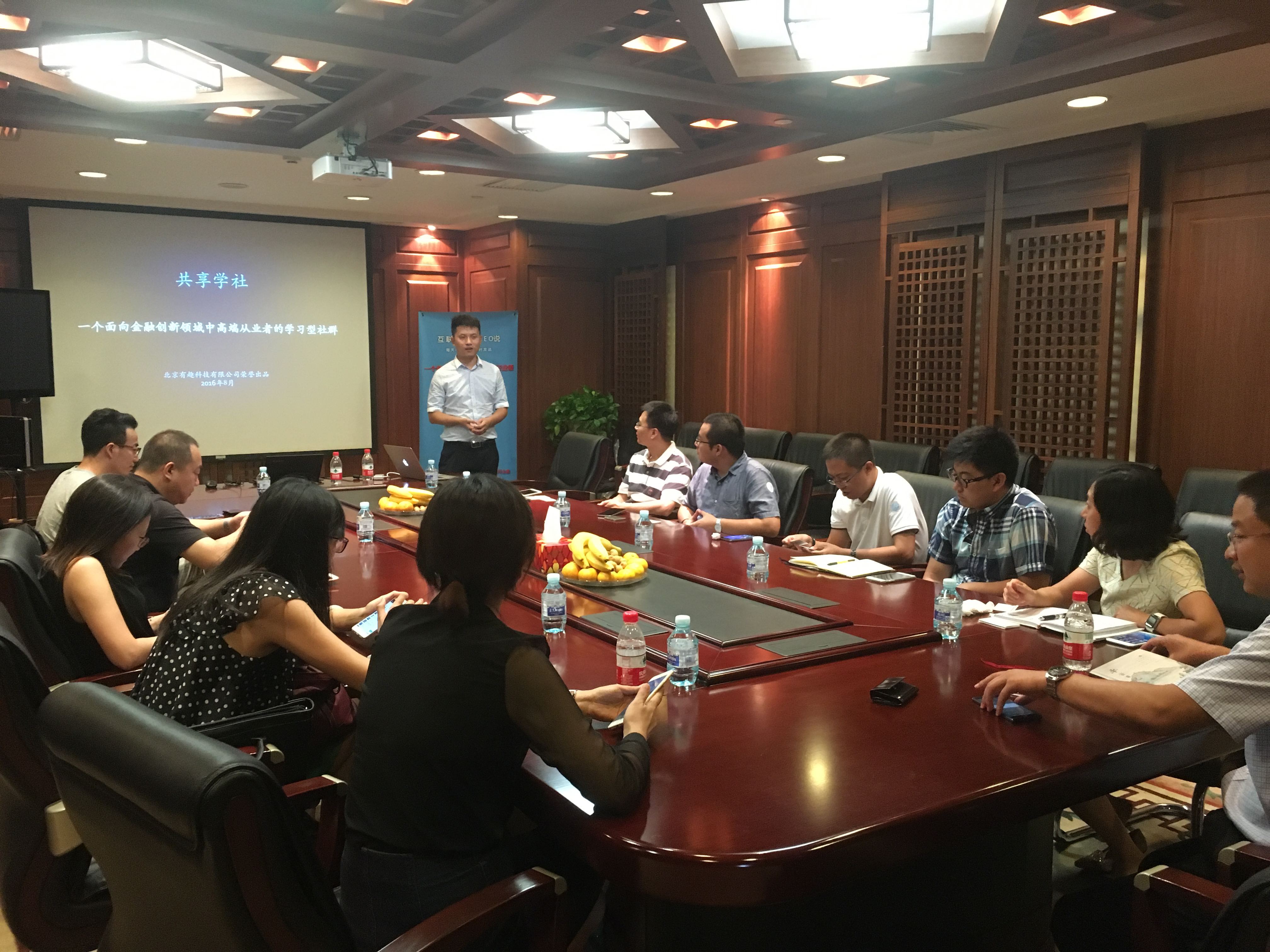 金融体制不行?我国金融市场的占比仍然较低,哪方面欠发展?