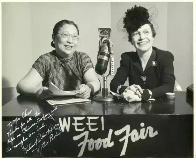 一对中国父母,闪婚爱玩一生嘻嘻哈哈,却把4个女儿都培养成教授