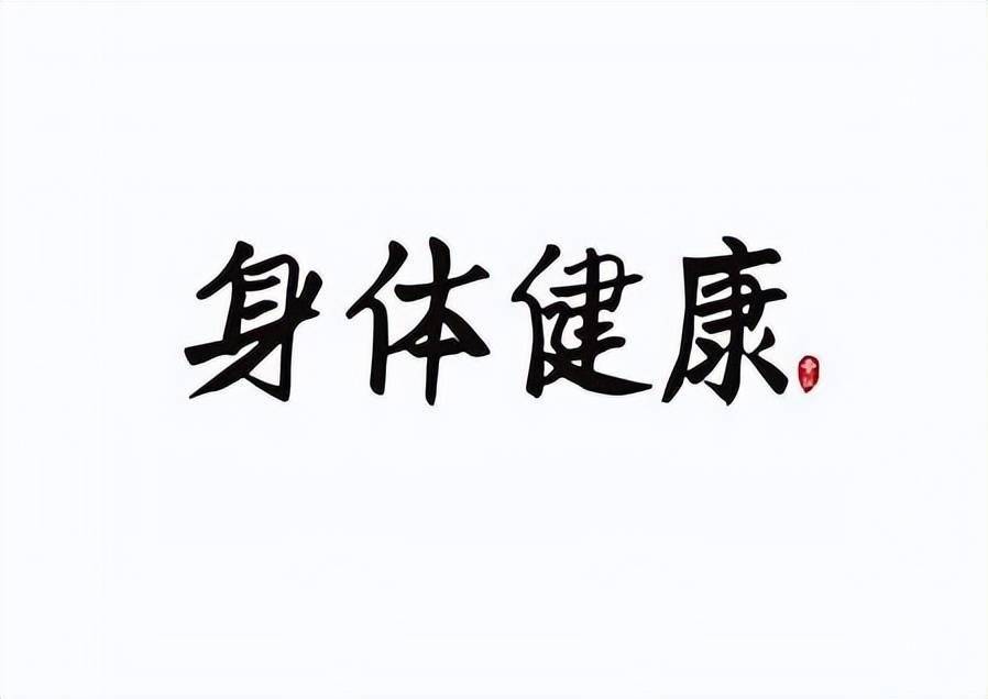 后悔吗?裸辞后的我现在陷入焦虑和迷茫