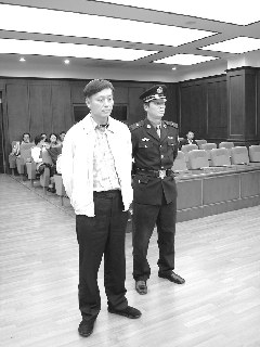 烟标龙头*st金时主业归零重组失败,实控人家族和公司有行贿行为