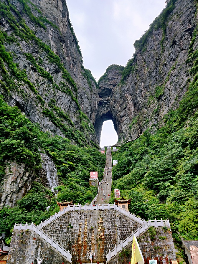 湖南张家界,大自然的魔法之作