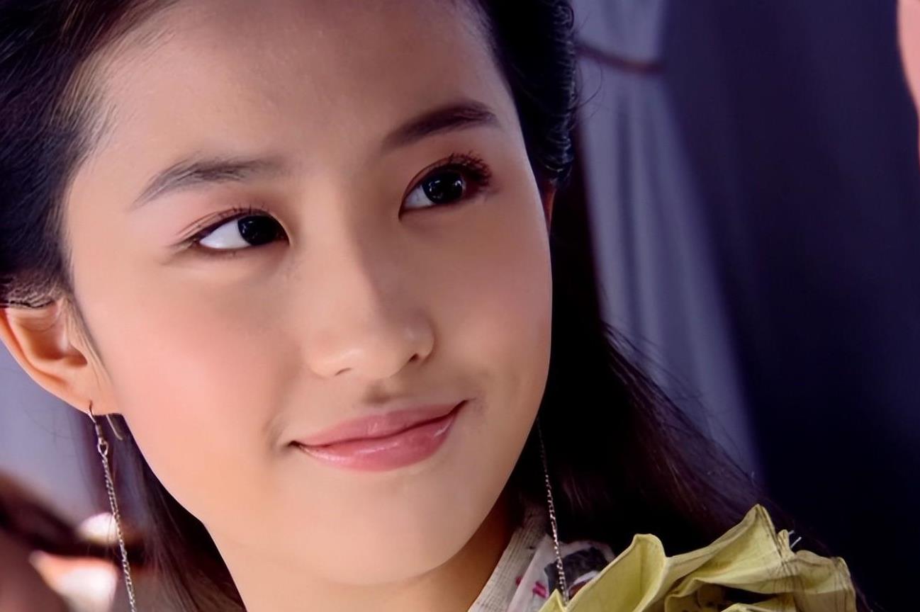 《新仙剑》赵灵儿,造型大翻车,网友戏称"阴蚀王"附体