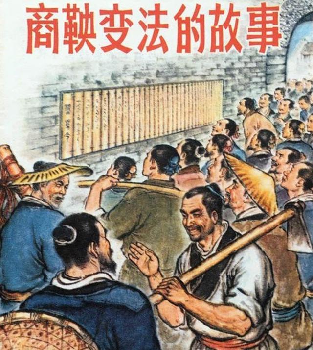 一统天下:秦国vs楚国,胜出的背后是什么关键差异