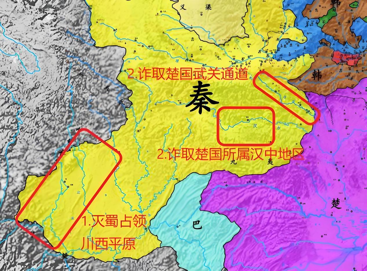 一统天下:秦国vs楚国,胜出的背后是什么关键差异