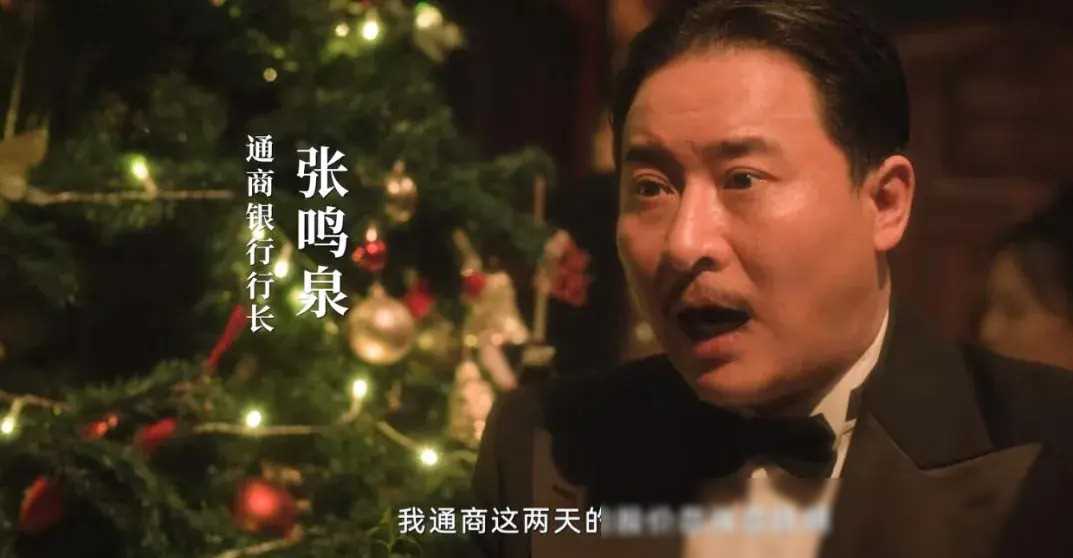 《追风者》孙大川:曾为刘德华配音,45岁变"女儿奴",太宠溺了