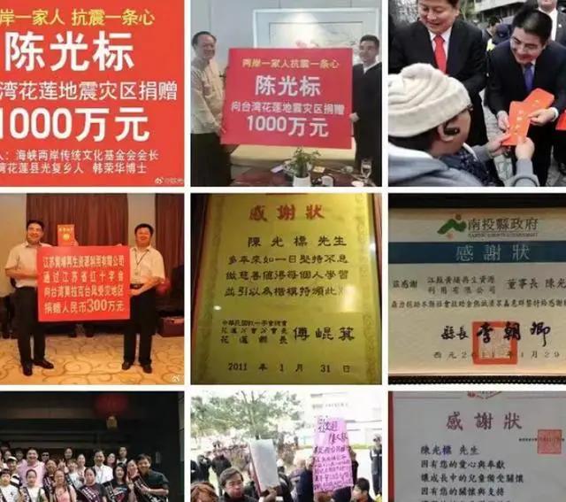 苏有朋晒家中现状,熊倒了一片狼藉,好在四肢健全,网友在线安慰