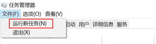 桌面图标不见了怎么恢复?3个轻松恢复方法请记好!