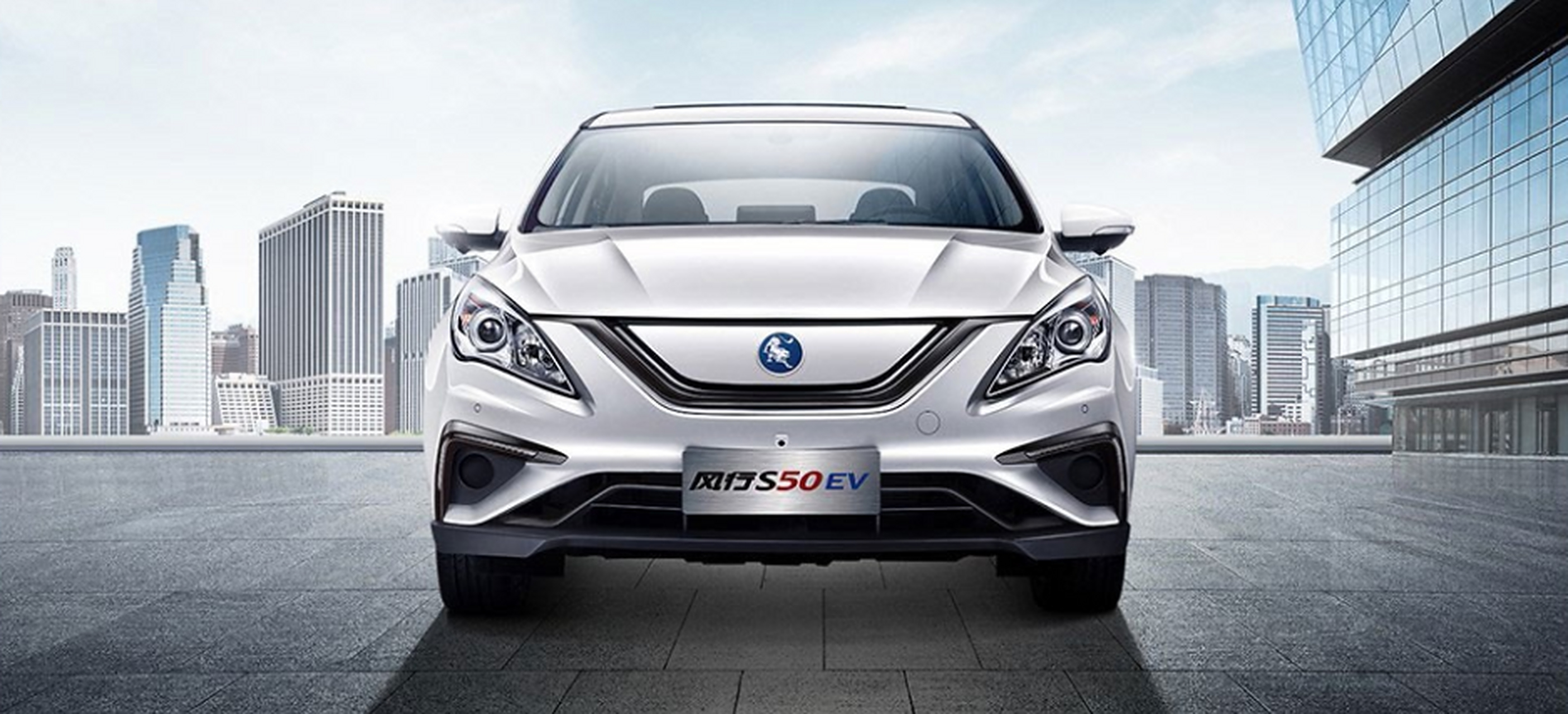 东风风行推出2024年版s50ev电动车,融合尖端技术与环保概念,适合城市