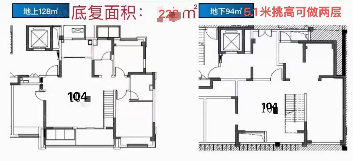 苏州市虎丘区滨河四季云庭1幢104室(尽调)