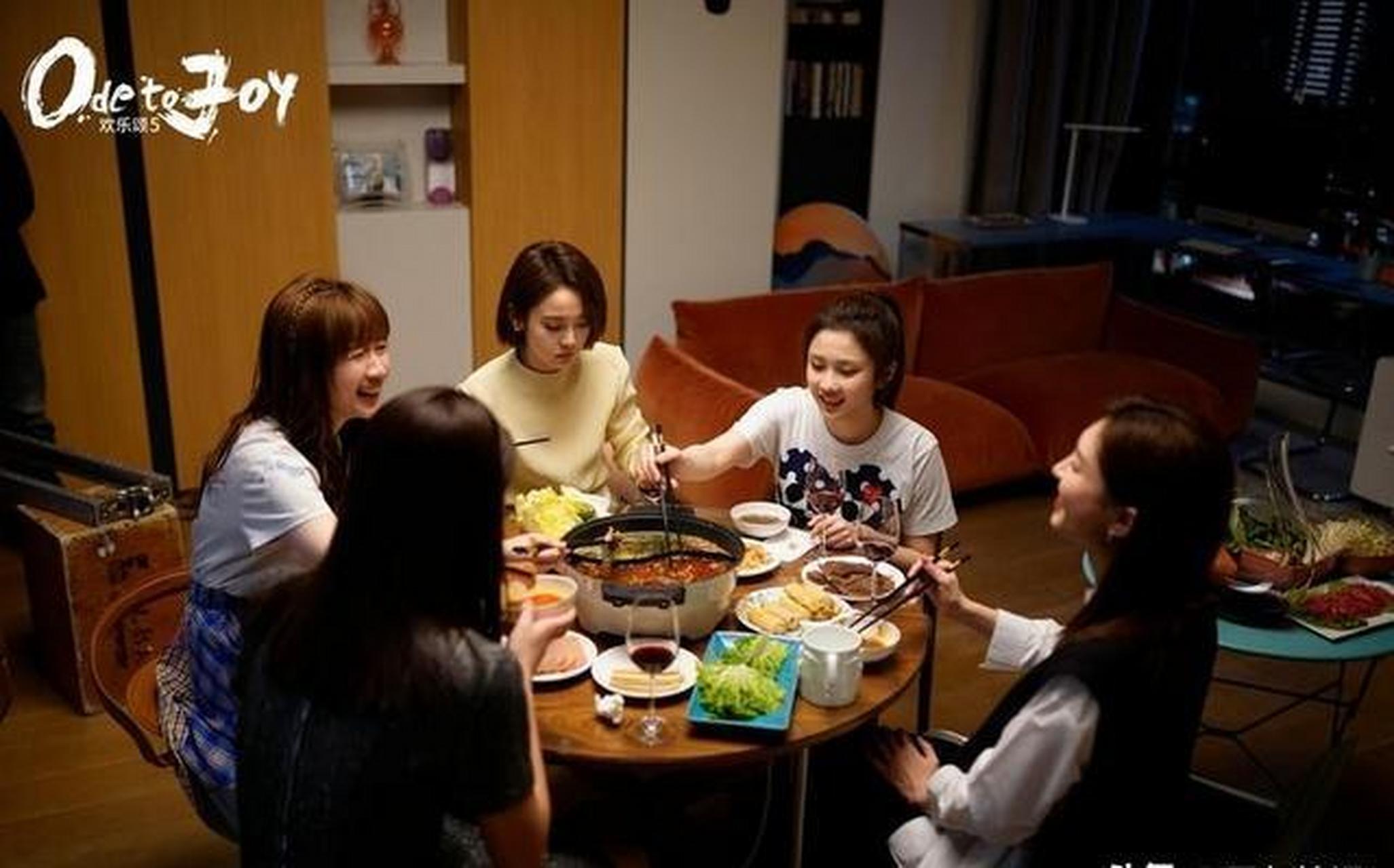 《欢乐颂5》大团圆收尾,古装剧《惜花芷》和《又见逍遥》同日播出,但