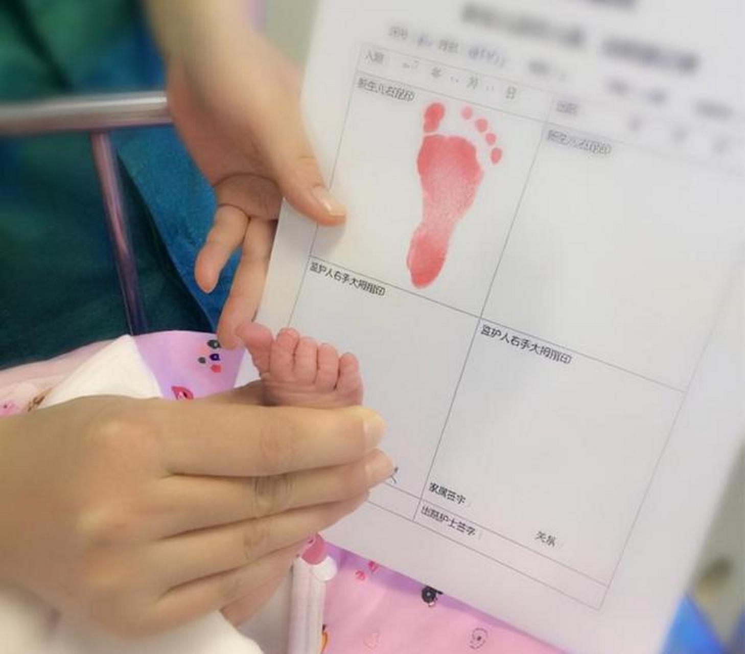 医疗系统惊现"换婴"黑幕?铜川医院事件撕开行业监管漏洞