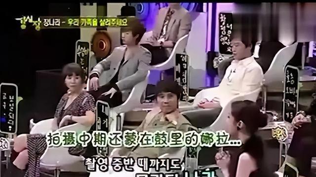 长记性了!毕福剑与《星光大道》歌手聚会,不喝酒改喝果汁