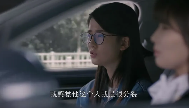 《欢乐颂》年消费100万的舒展为何会被月薪4000的关雎尔嫌弃