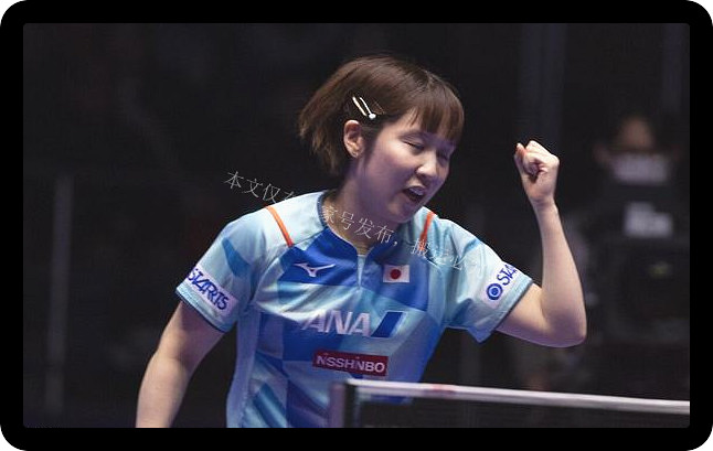 打疯了!平野美宇11-0,11-0,11-2轻松胜出,马龙4-0横扫对手