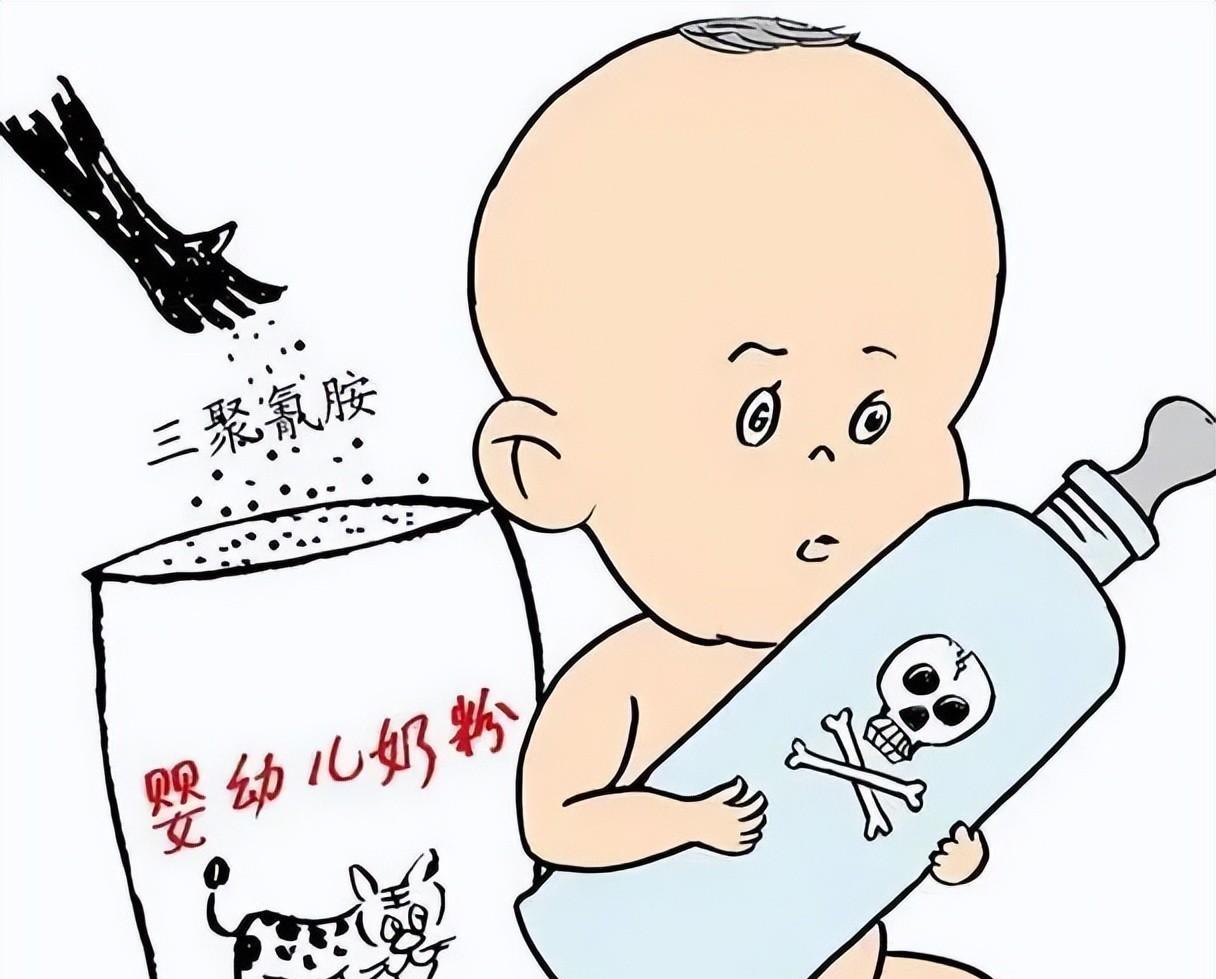 三鹿奶粉漫画图片