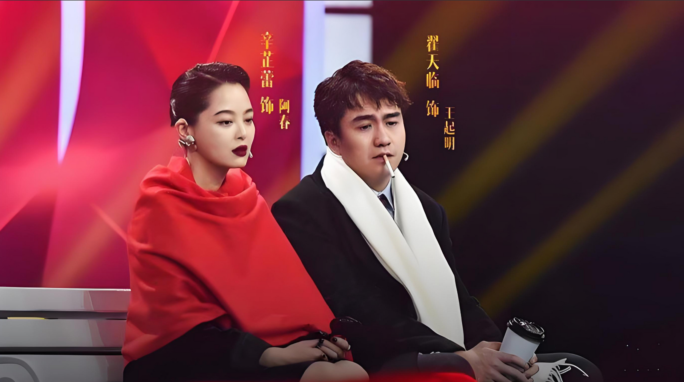 辛芷蕾和翟天临结束六年恋爱长跑,疑似已在青岛领证结婚.