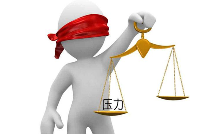 健康知识:缓解压力,重新面对生活!