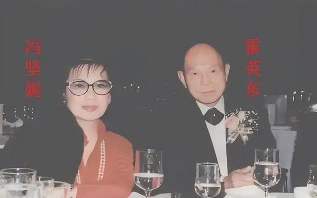 霍英东独尊大房:一生不与二房,三房合影,大多数财产留给吕艳妮