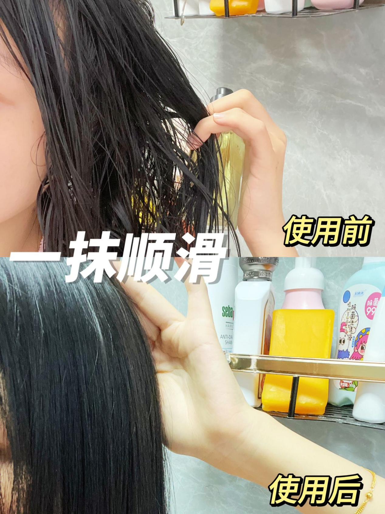 头发往上翘怎么办?造型师爱用的6款护发精油推荐!