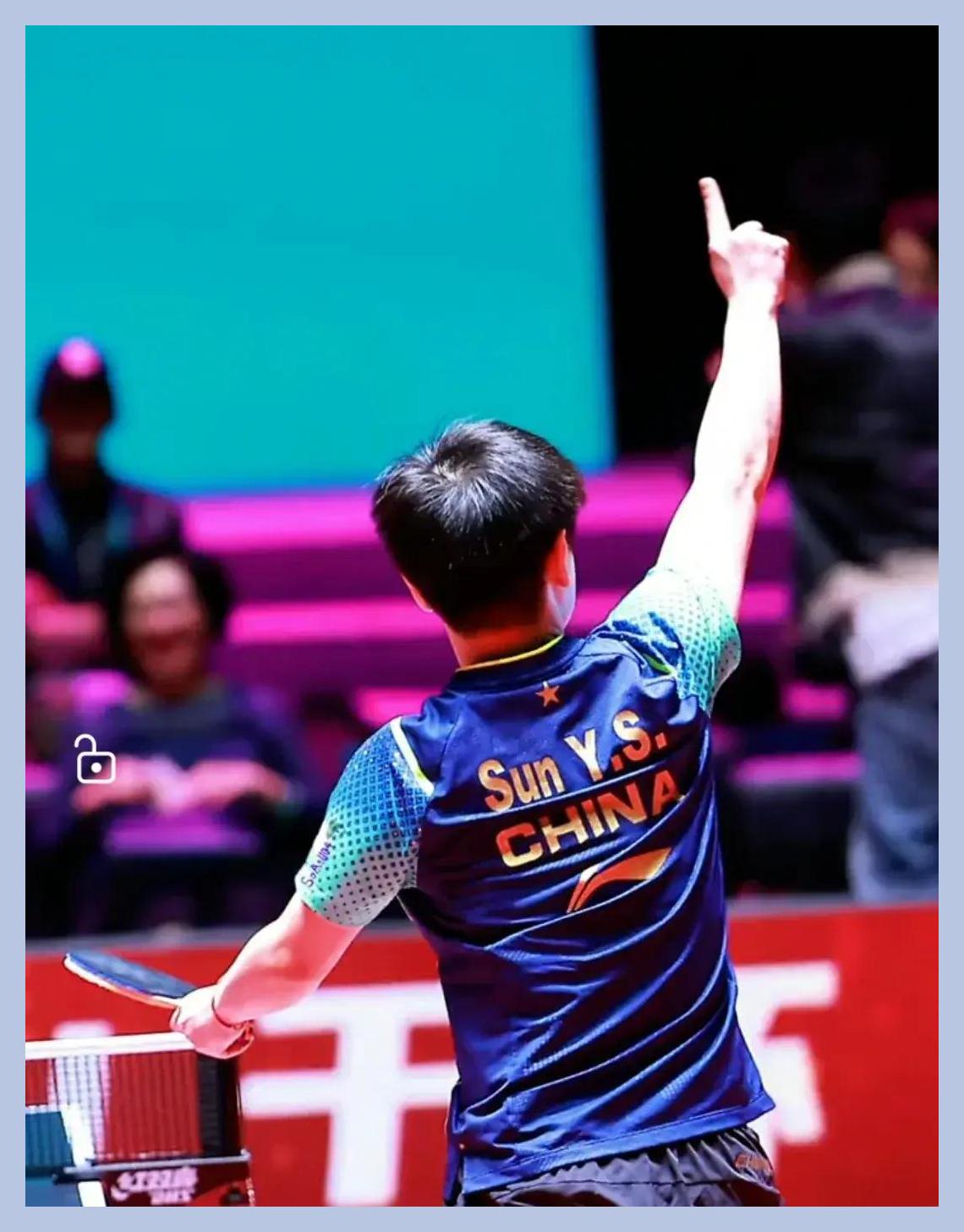 邱导神级教学获许昕认可 莎莎反手大突破 惊艳赛场