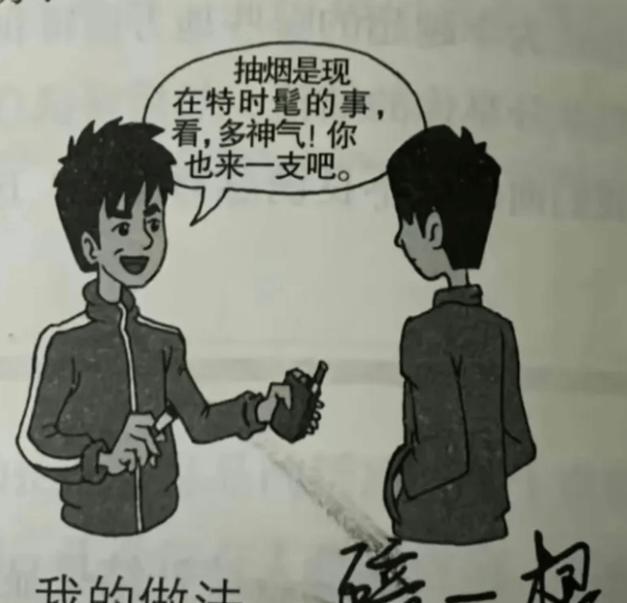 但当你长大后回过头来看,你会发现有些情况就像表情包一样有趣,有些