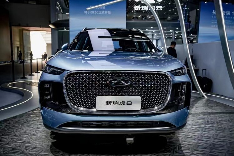 奇瑞新能源盛宴!e06领衔7款新车亮相北京车展